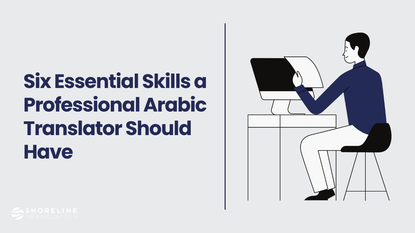 Benefits of doing business in Dubai Shoreline Translation