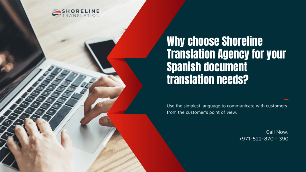 spanish document translation services