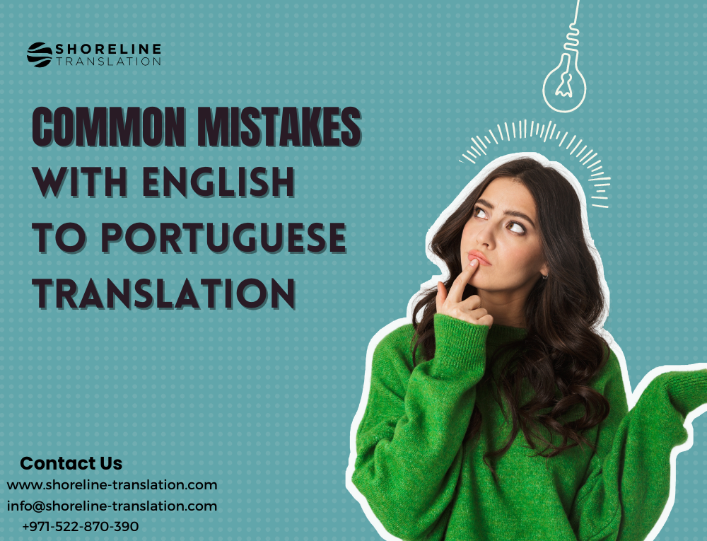English to Portuguese (Brazil) Translation