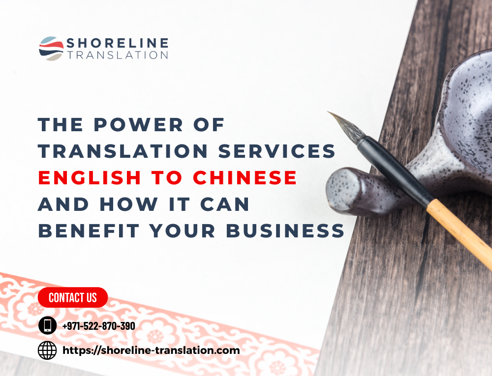 translation services english to chinese