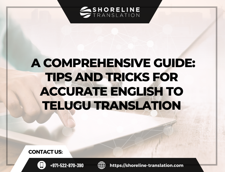 english to telugu translation