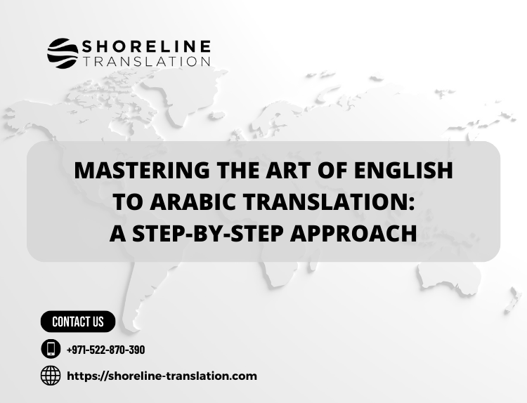 translate from arabic to english