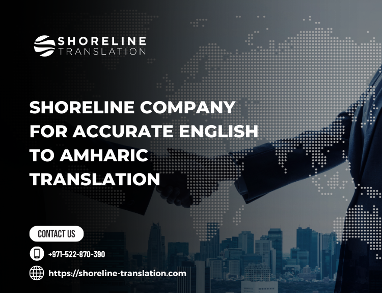 english to amharic translation