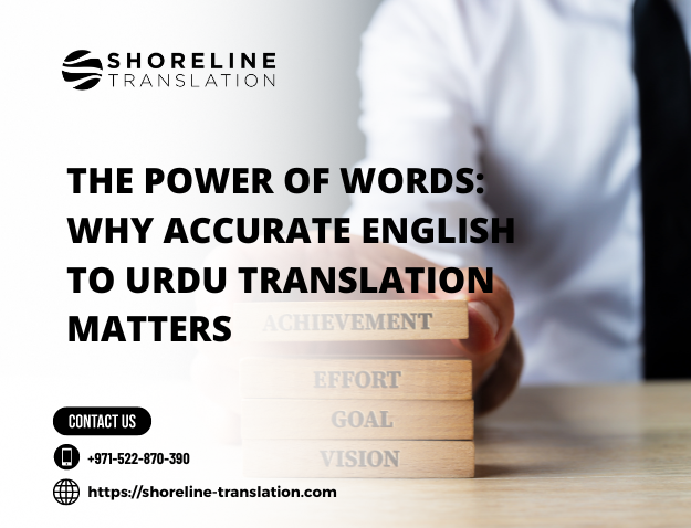 urdu to english translation