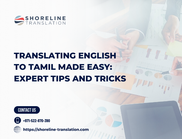 translate english to tamil