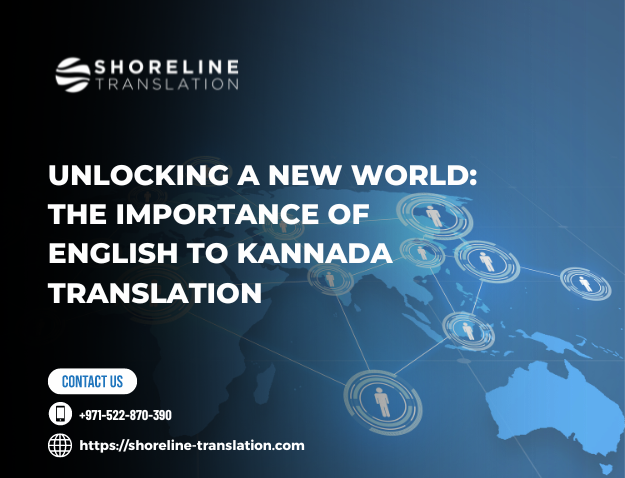 english to kannada translation