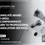 translate arabic to urdu