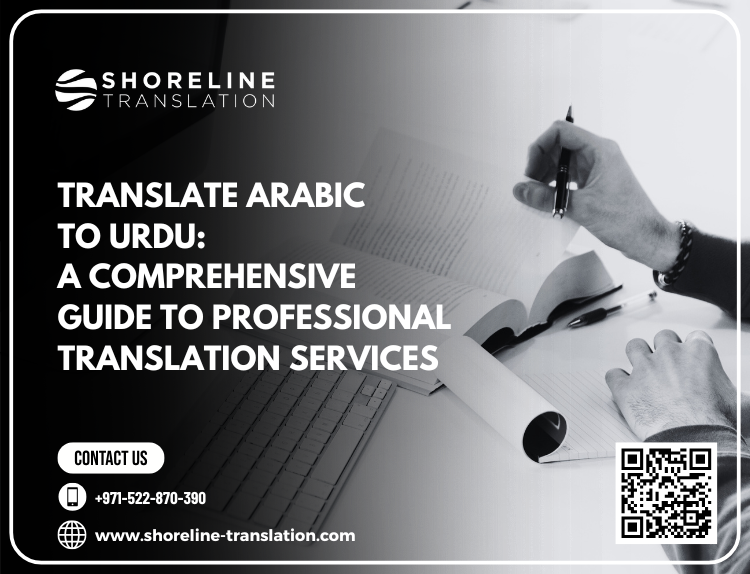translate arabic to urdu