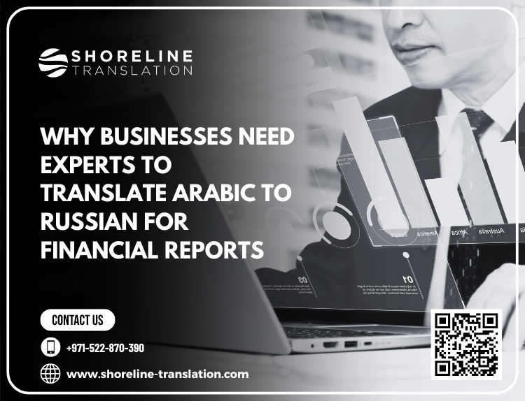 translate arabic to russian