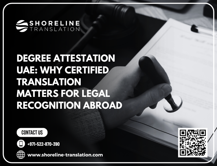 degree attestation uae