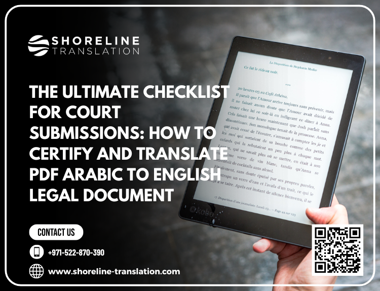translate pdf arabic to english