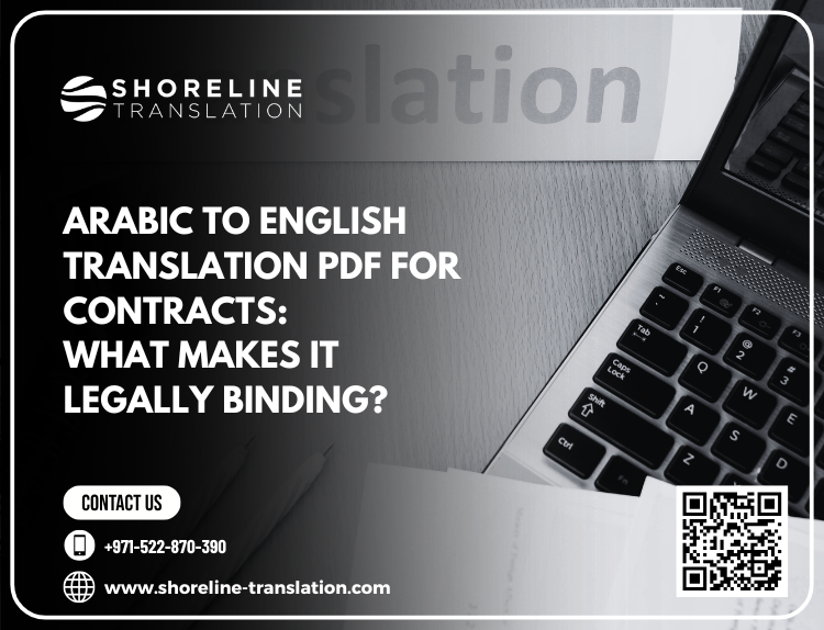 Arabic to English Translation PDF