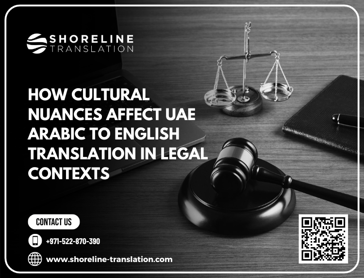 uae arabic to english