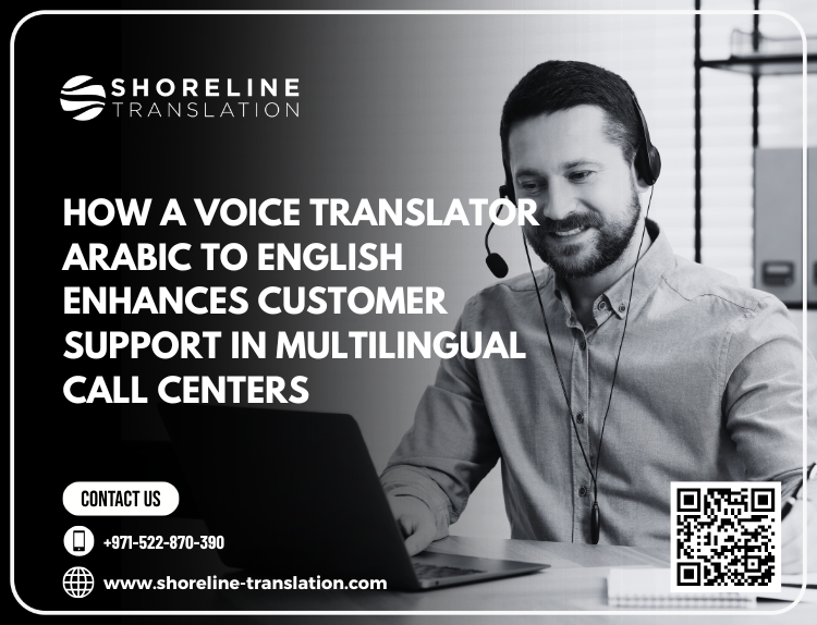 voice translator arabic to english