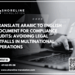 translate arabic to english document