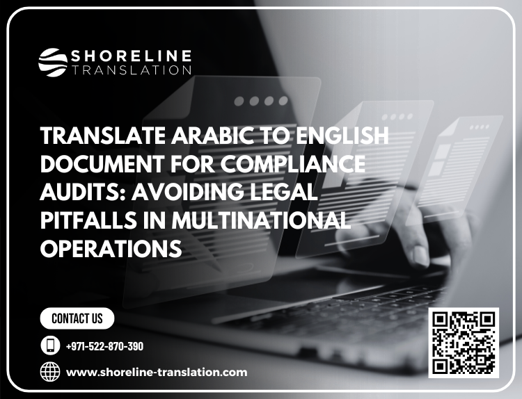 translate arabic to english document