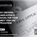 family visa uae