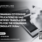 romanian consulate dubai