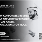 english to uae arabic