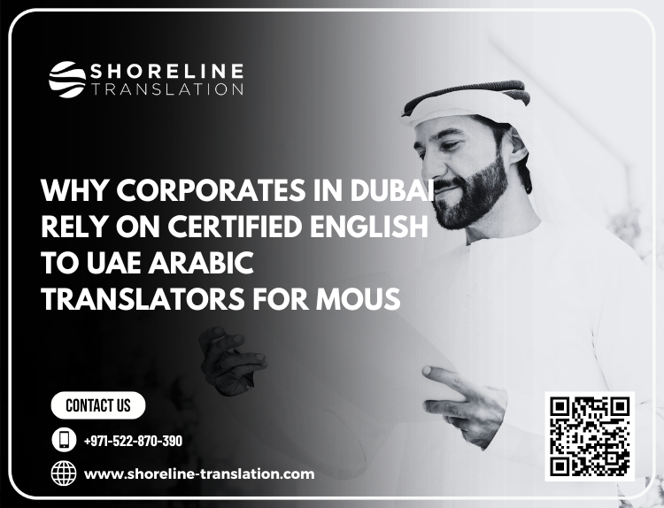english to uae arabic