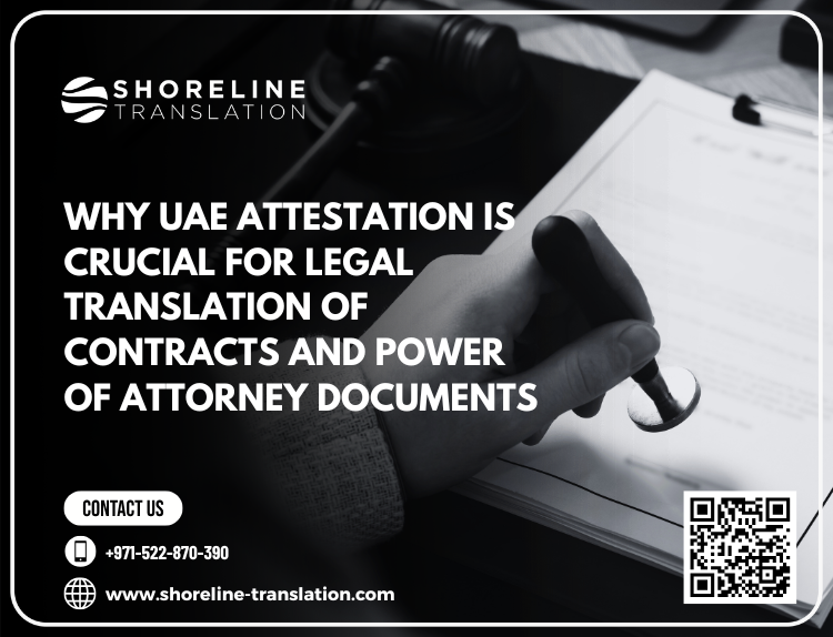 uae attestation