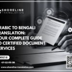 arabic to bengali translation
