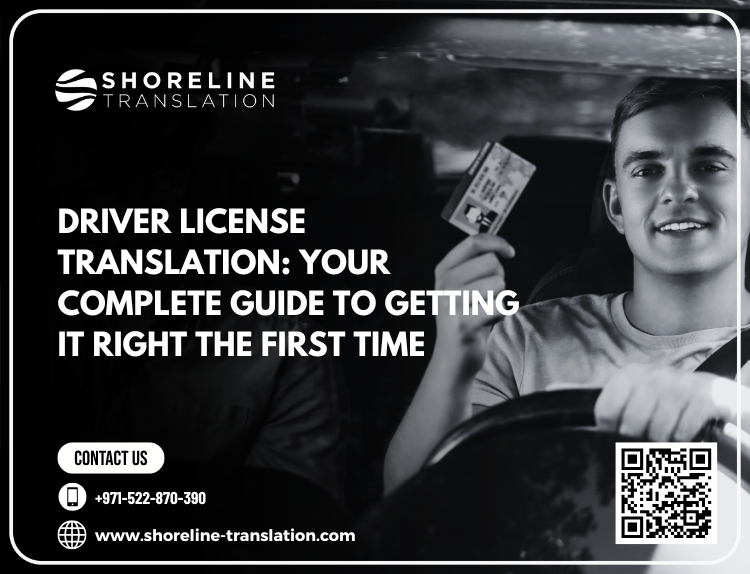 driver license translation