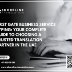 first gate business service typing