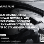 dubai driving license renewal new rule