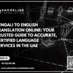 bengali to english translation online
