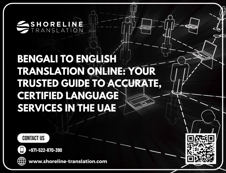 bengali to english translation online