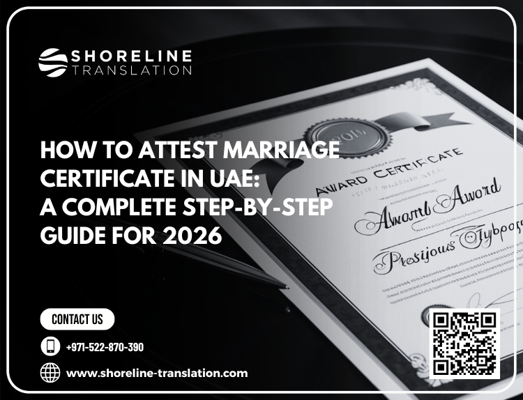 how to attest marriage certificate in uae