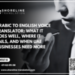 arabic to english voice translator