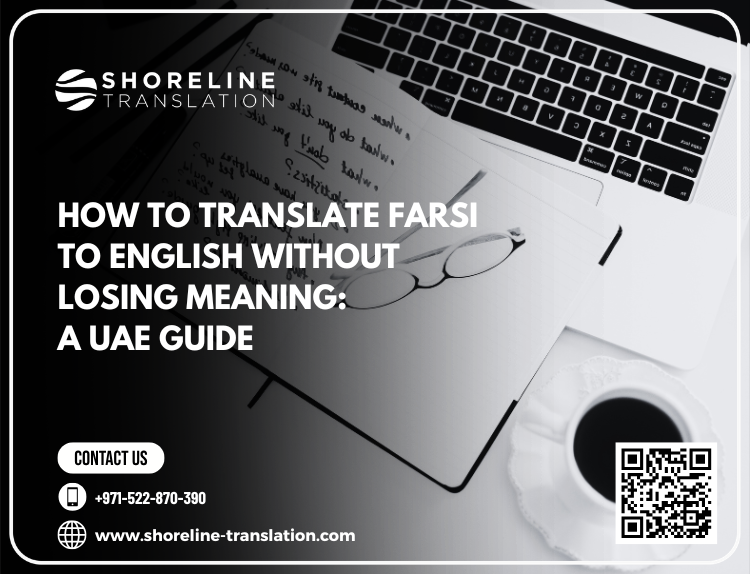 translate farsi to english