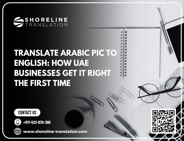 translate arabic pic to english