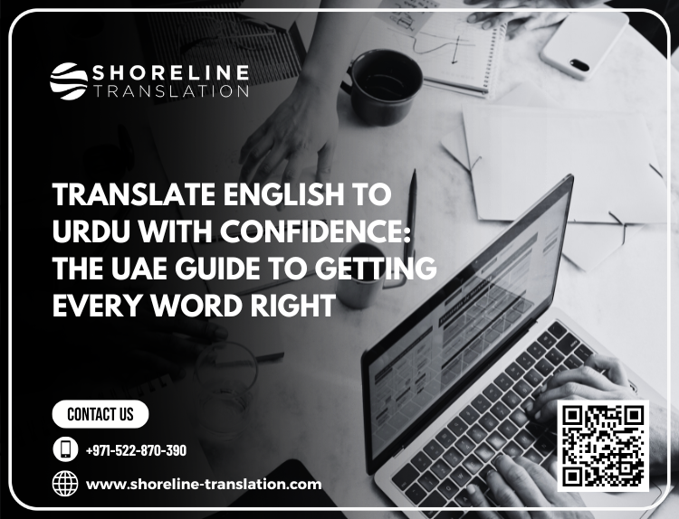 translate english to urdu